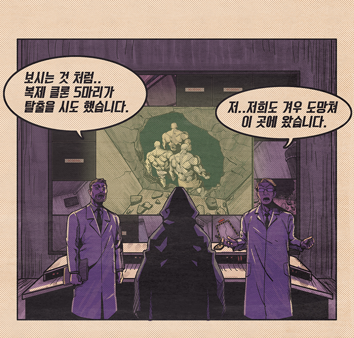 21 페이지