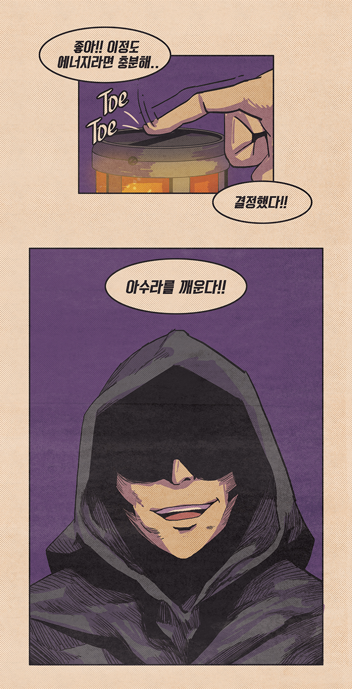 24 페이지