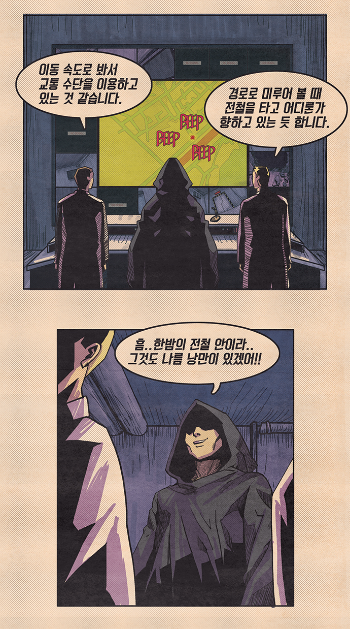 25 페이지