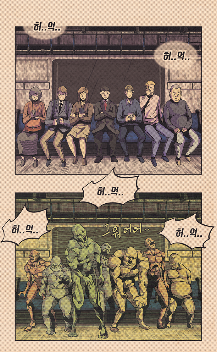30 페이지