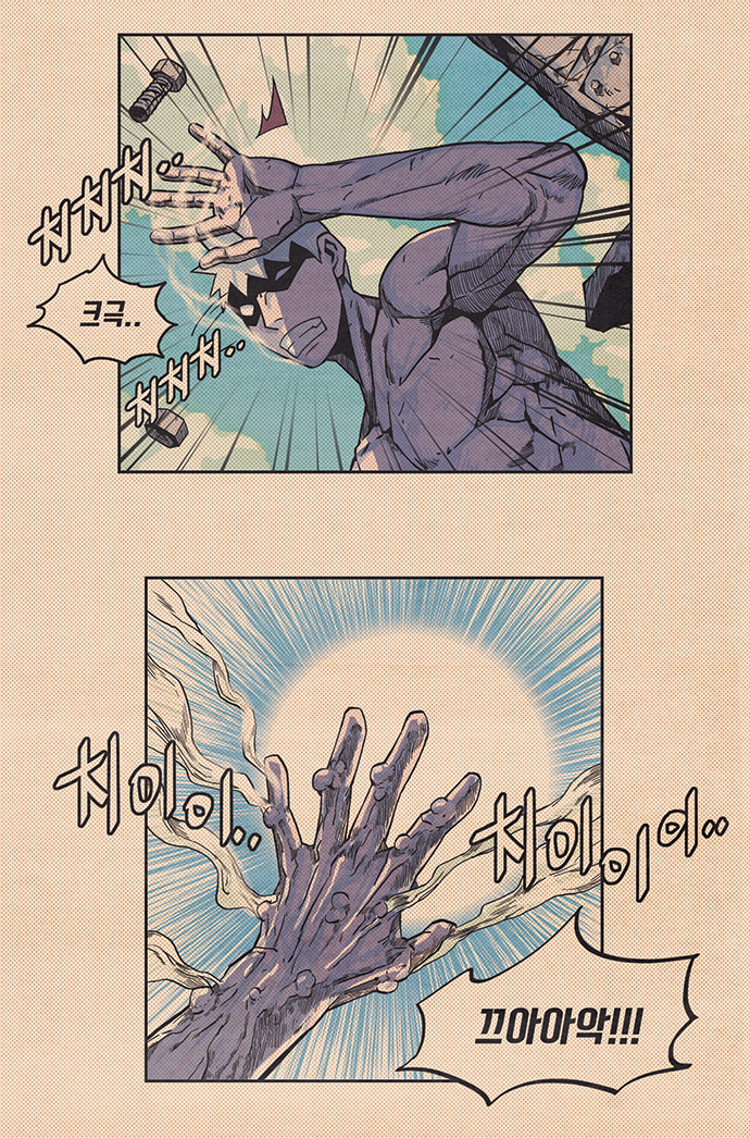 32 페이지