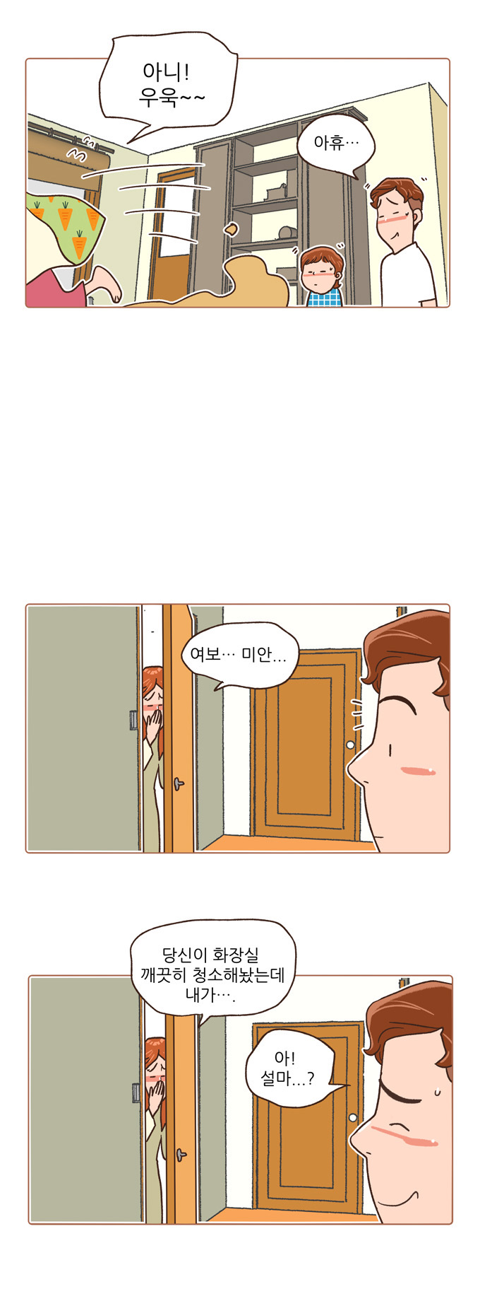 10 페이지