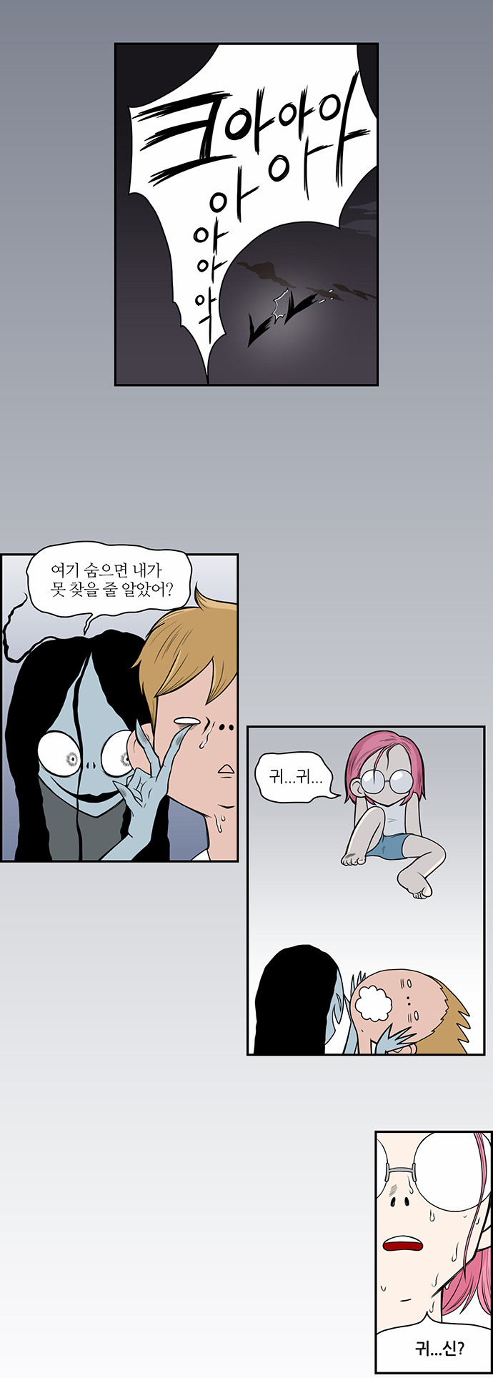16 페이지