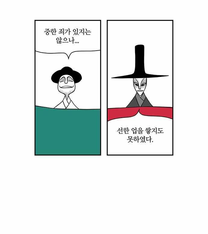 22 페이지