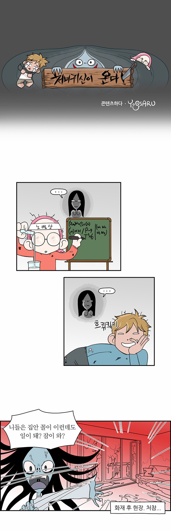 1 페이지