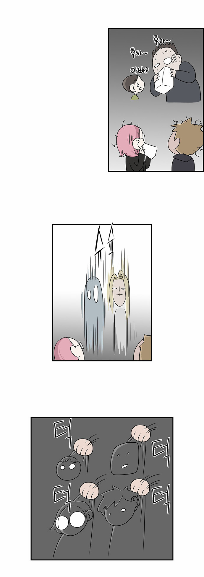 15 페이지
