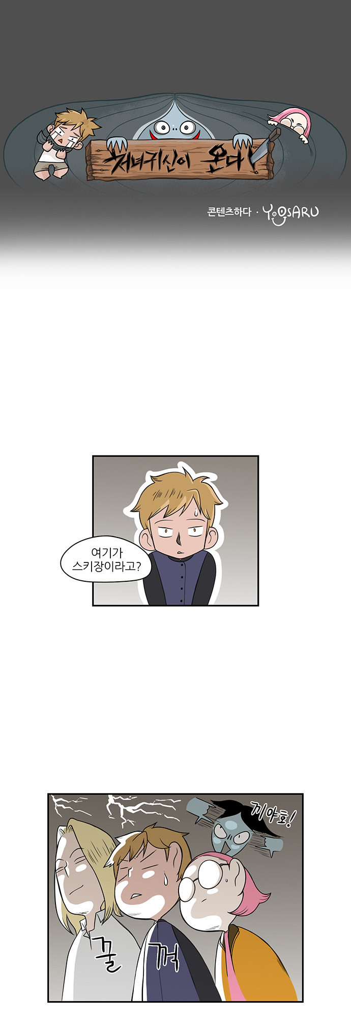 1 페이지