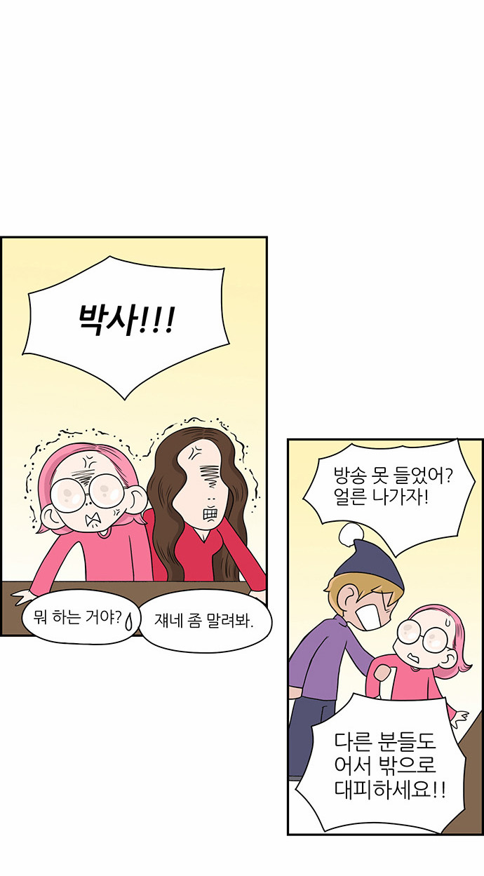 17 페이지