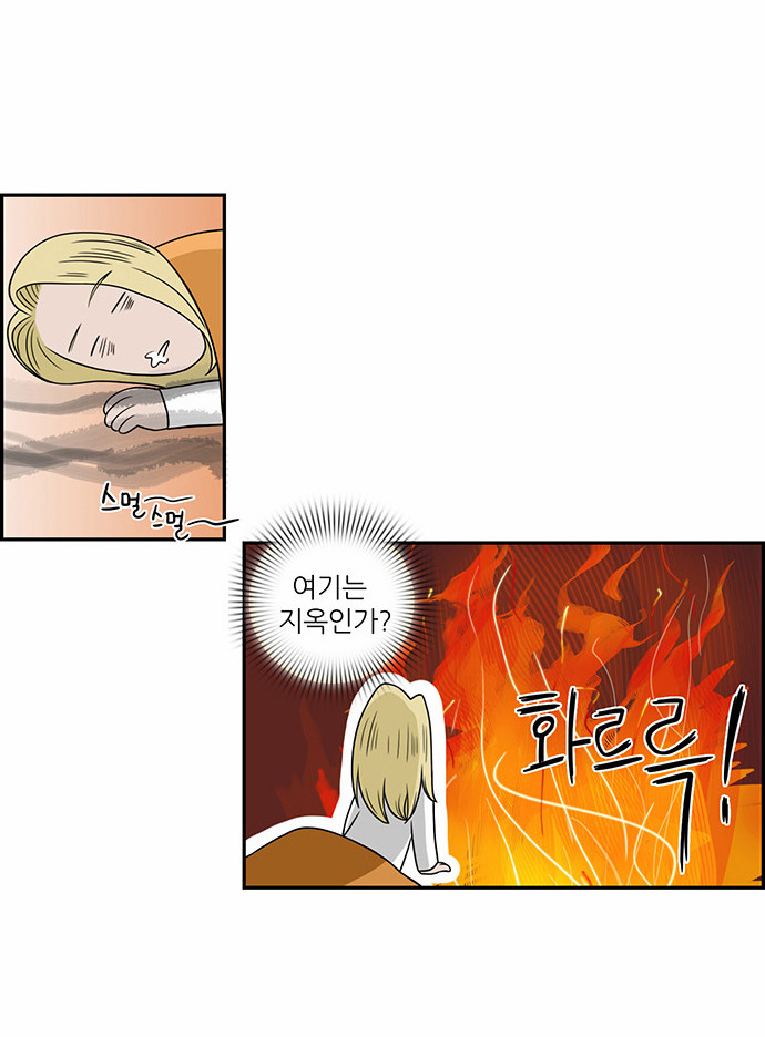 9 페이지