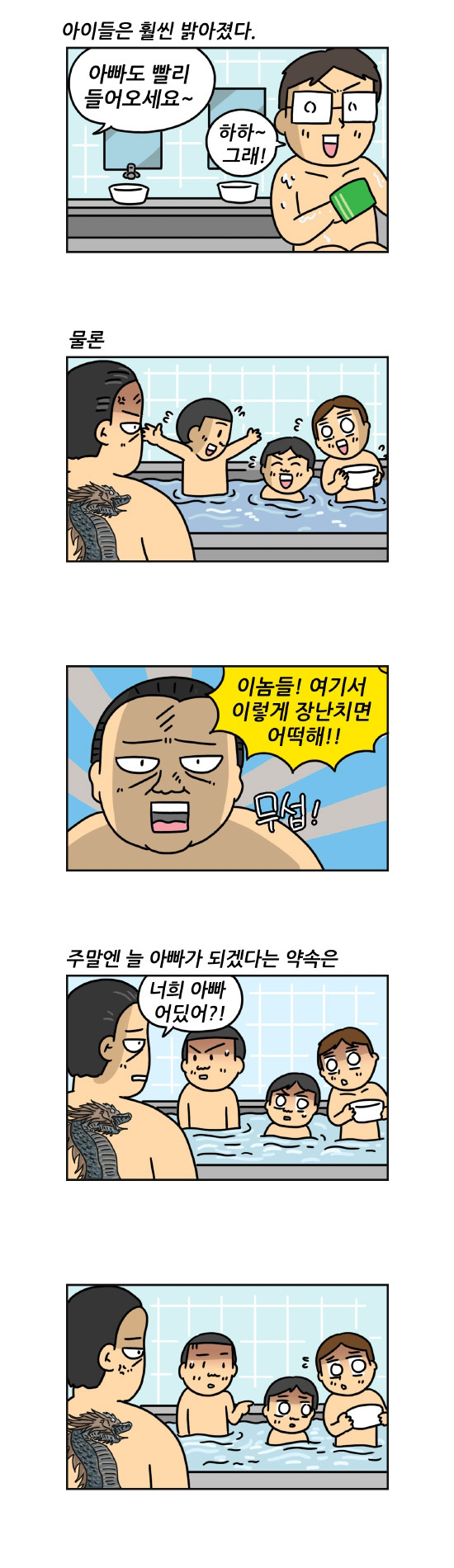 5 페이지