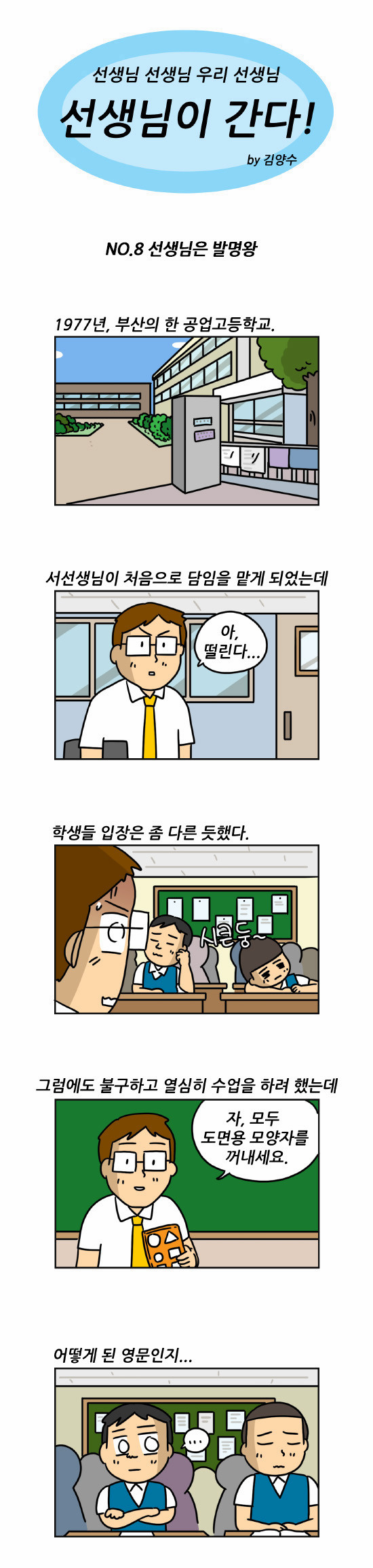 1 페이지