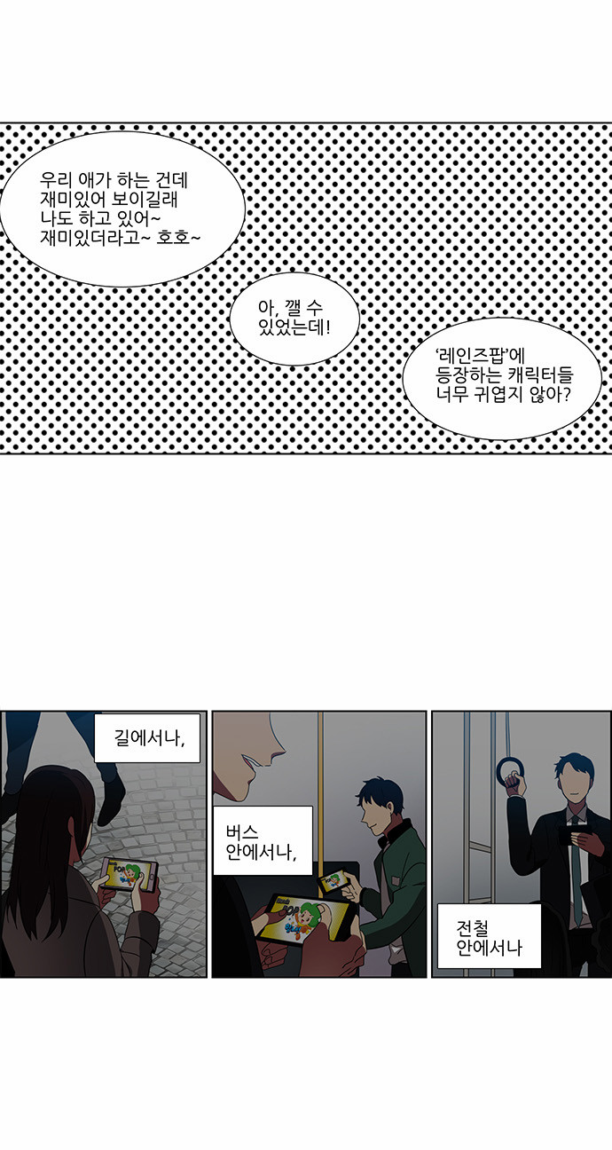 14 페이지