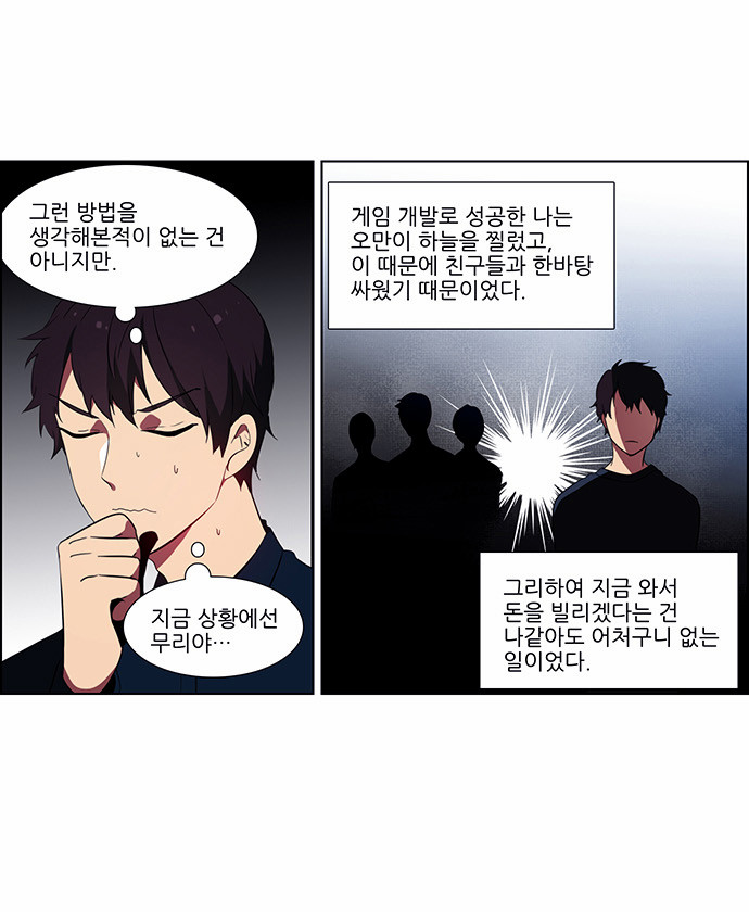 5 페이지