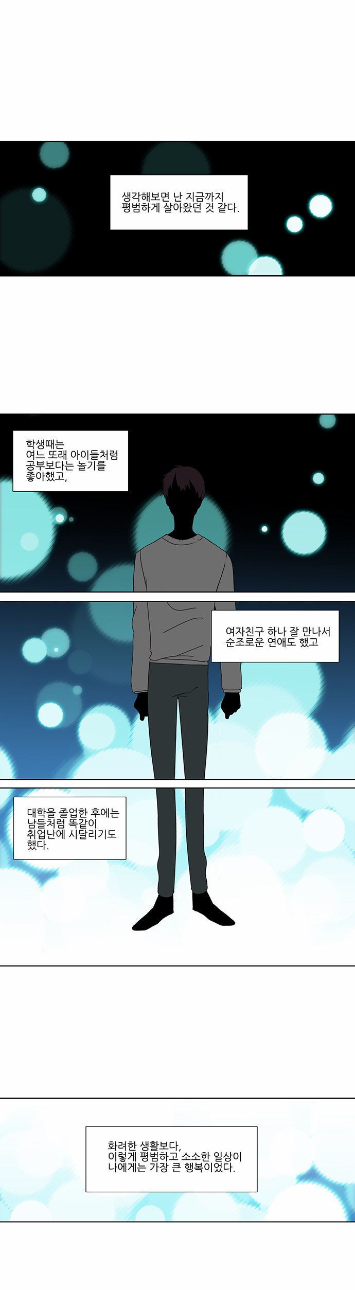 1 페이지