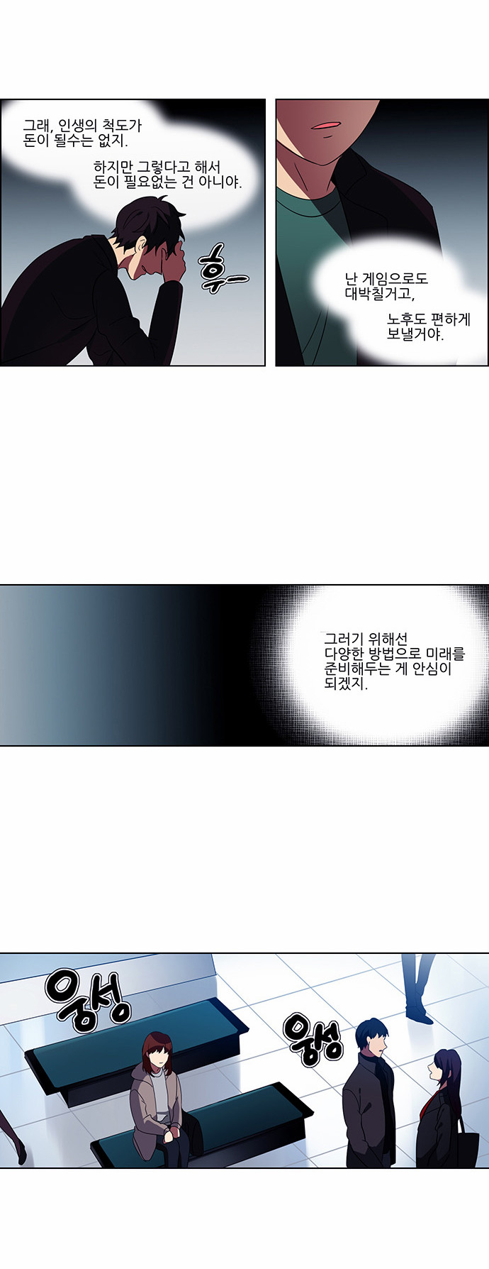 10 페이지