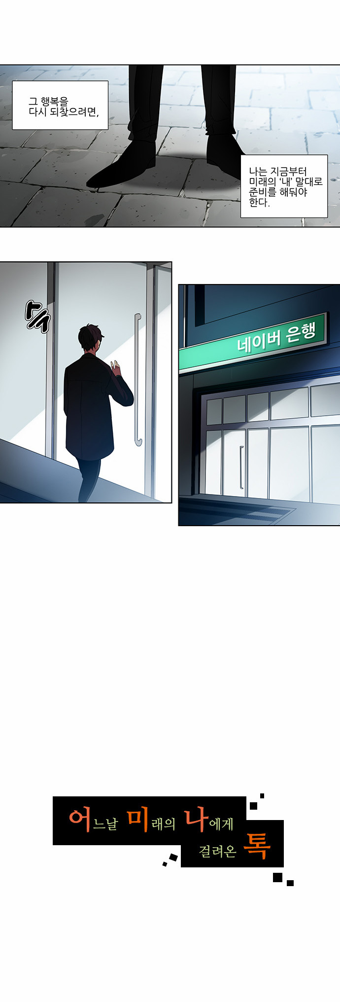 2 페이지
