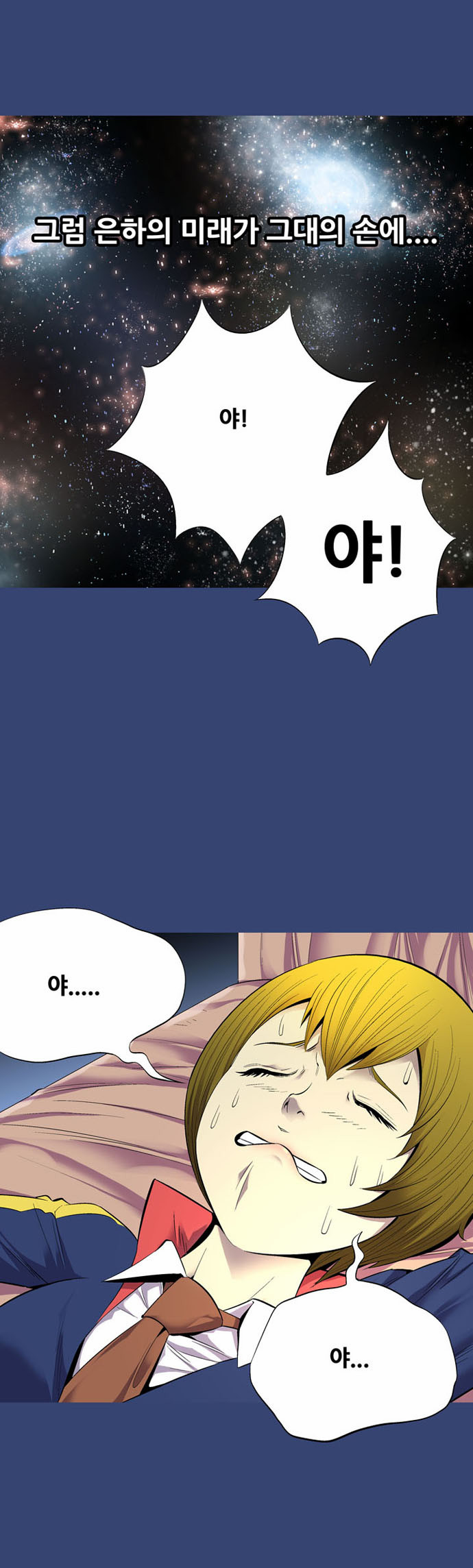 9 페이지