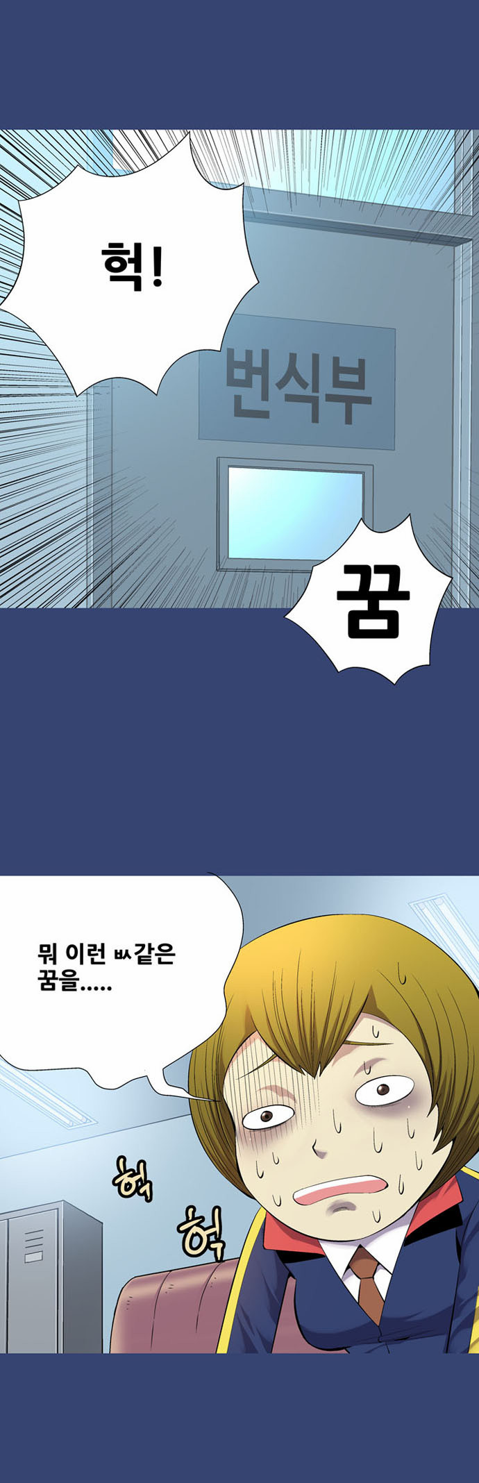 10 페이지