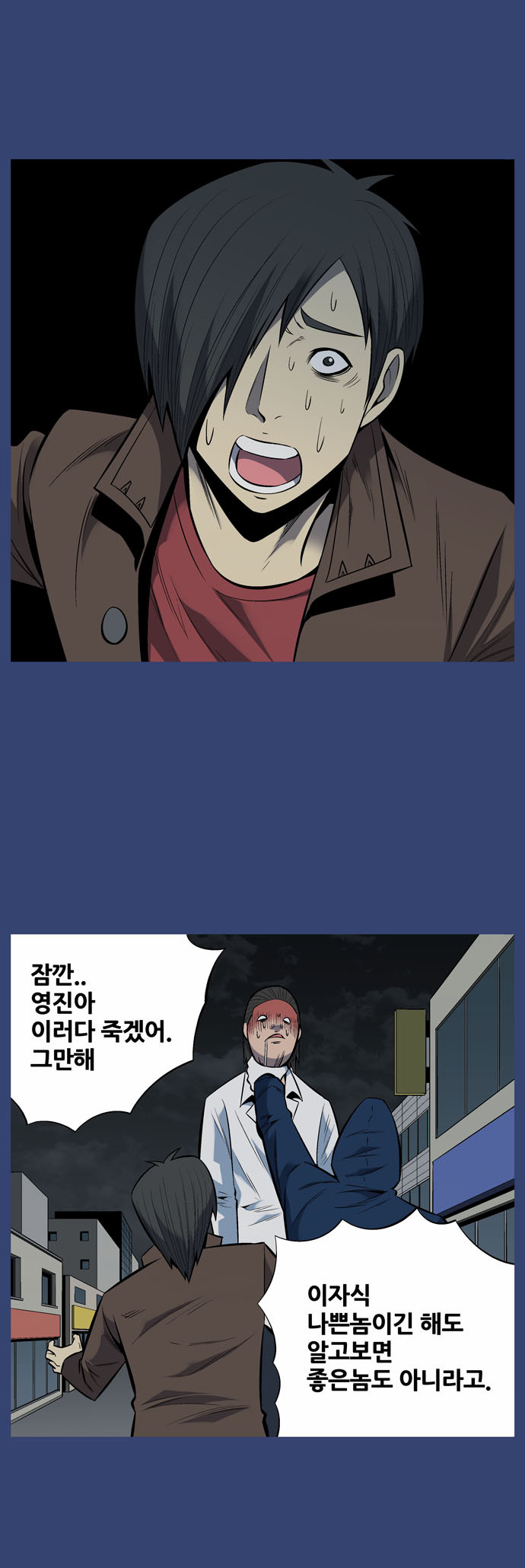 14 페이지