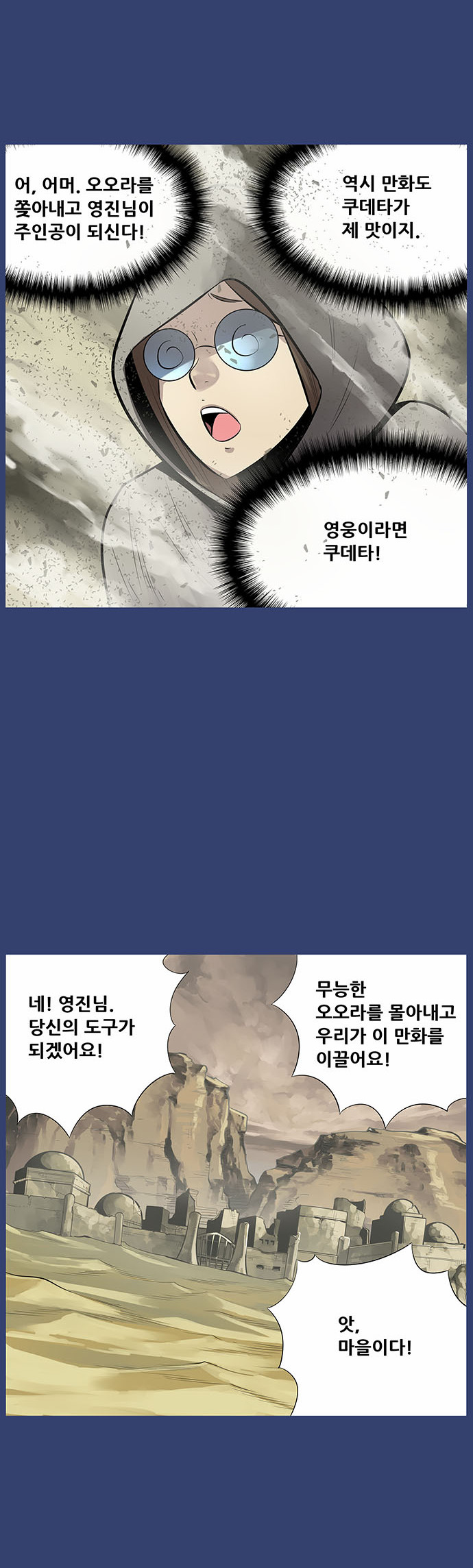 3 페이지