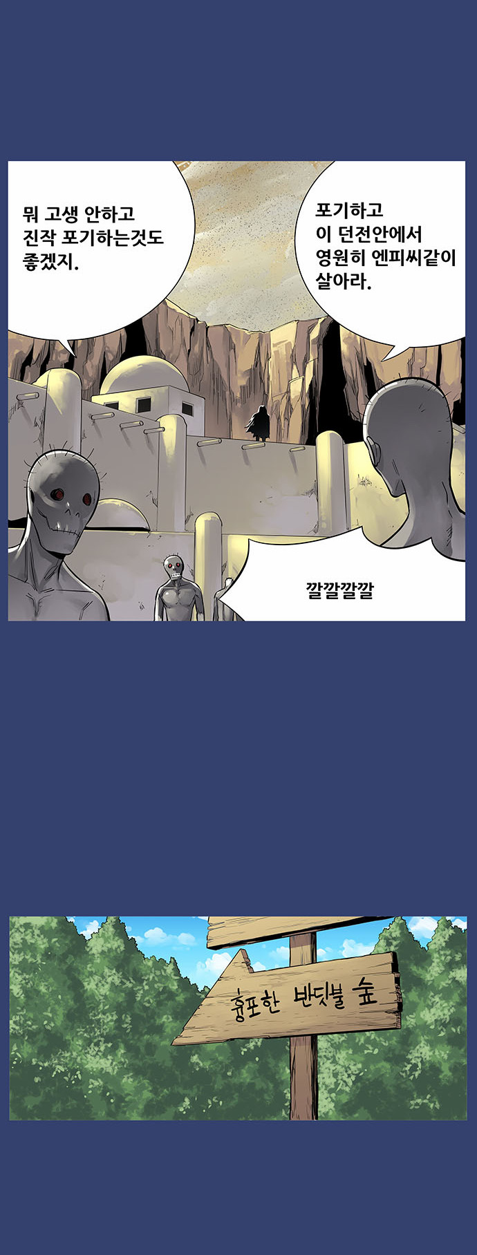 3 페이지
