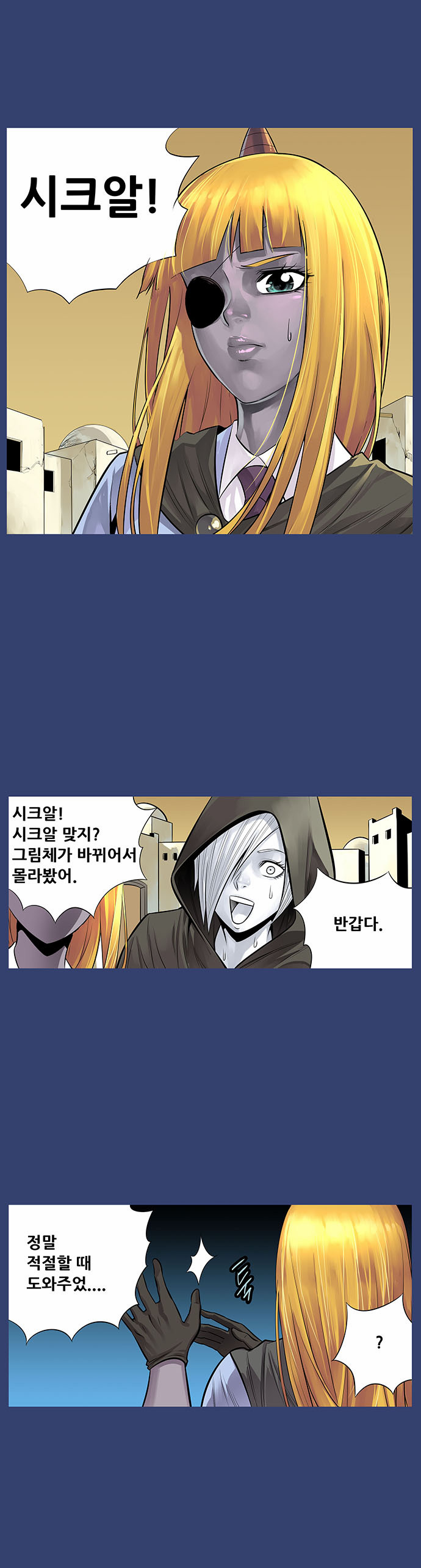 10 페이지