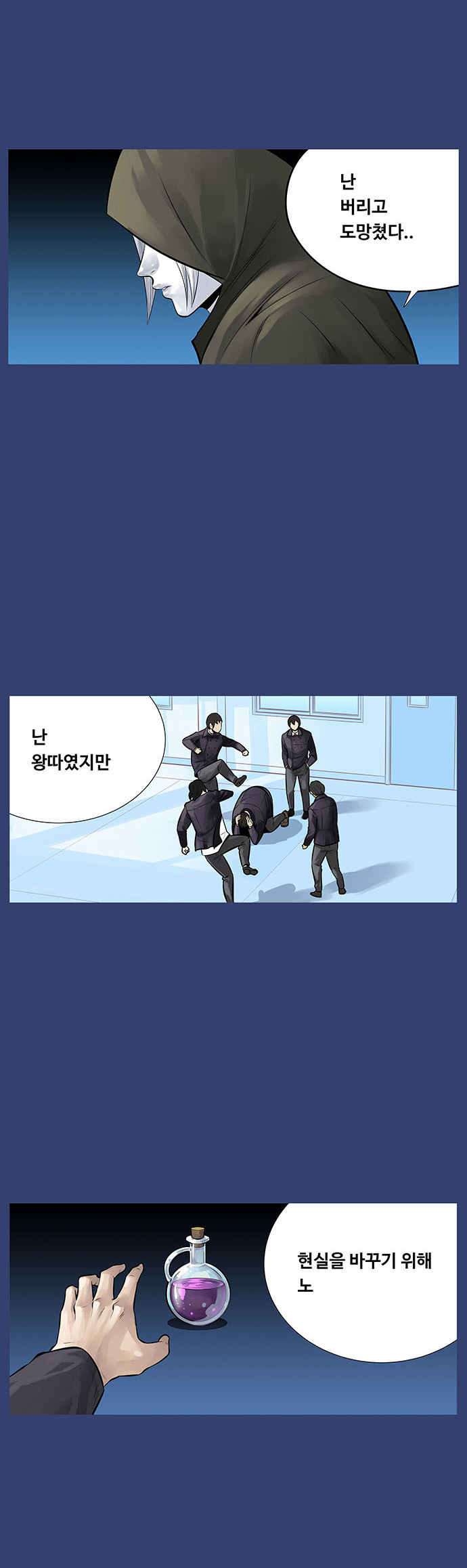 11 페이지