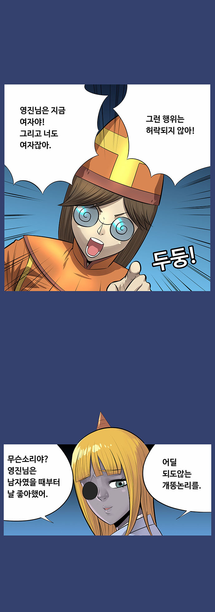 3 페이지