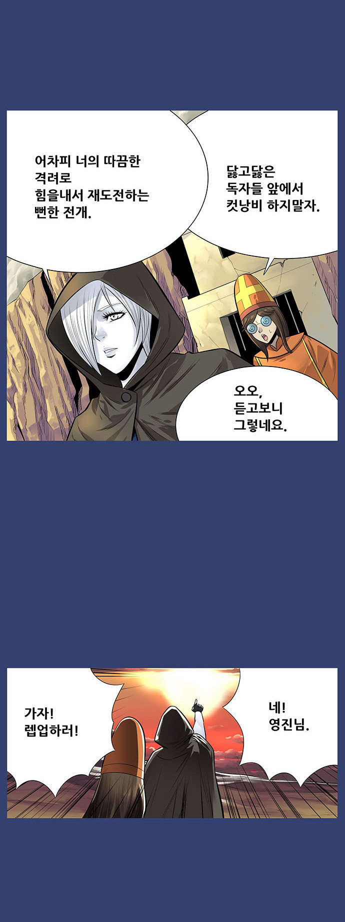 3 페이지