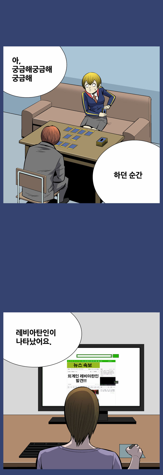 5 페이지