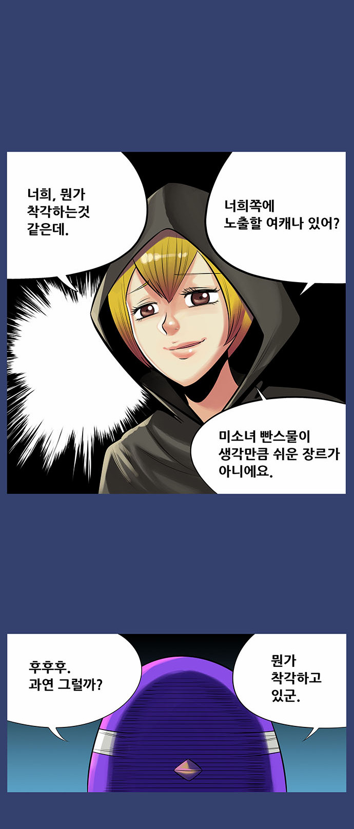 13 페이지