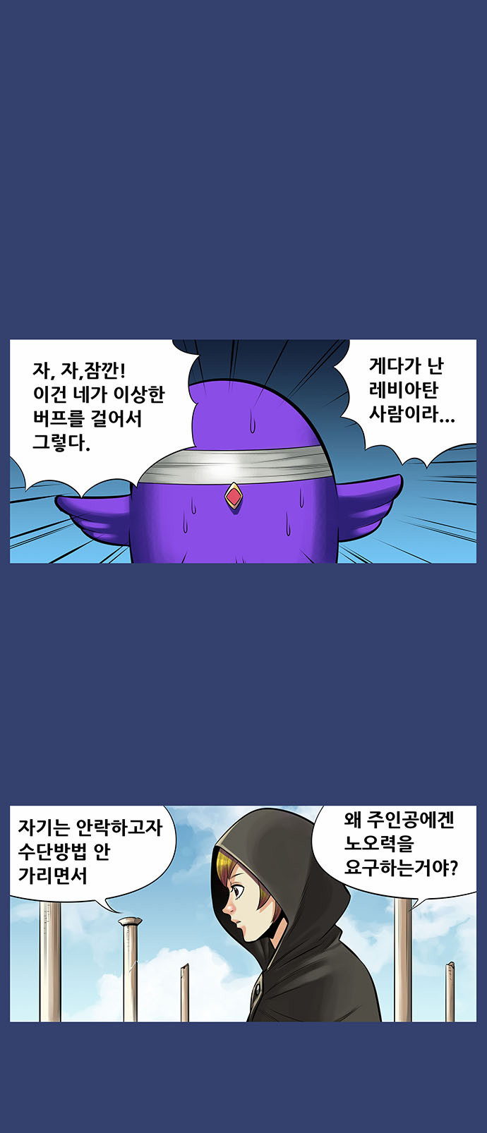 5 페이지