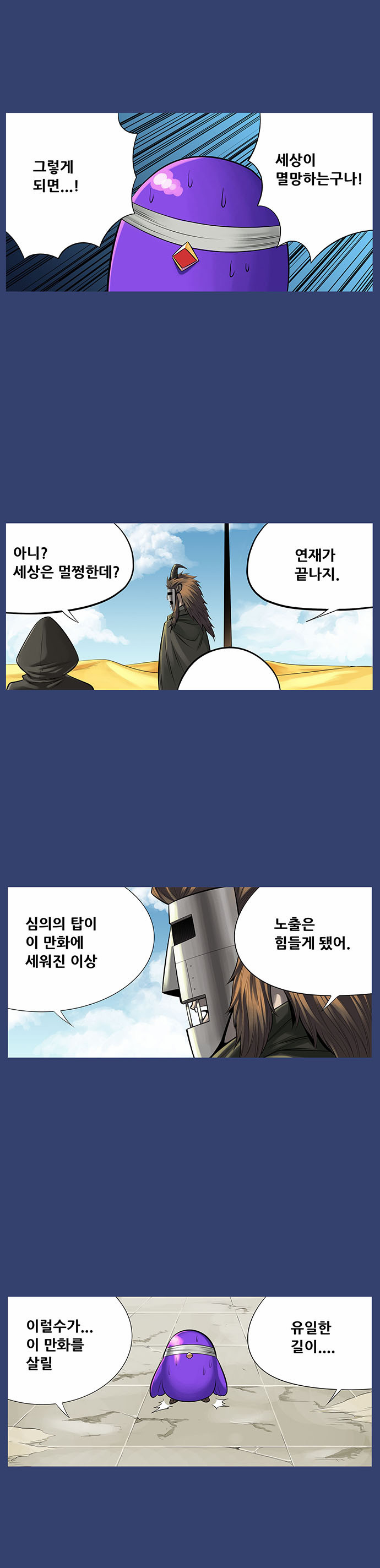 10 페이지
