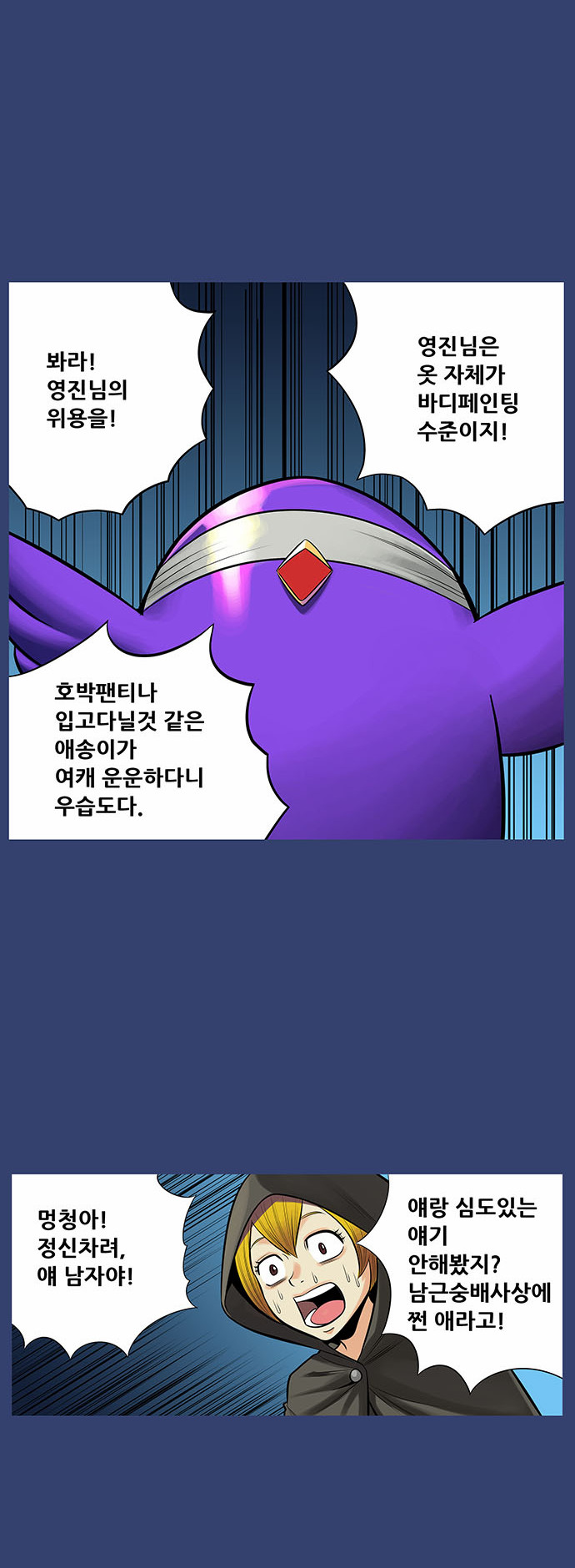 3 페이지