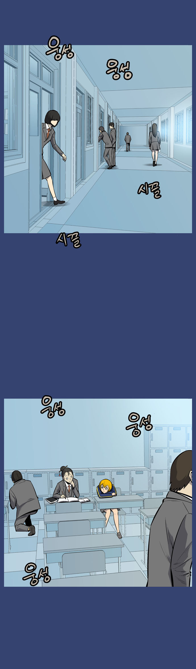 10 페이지