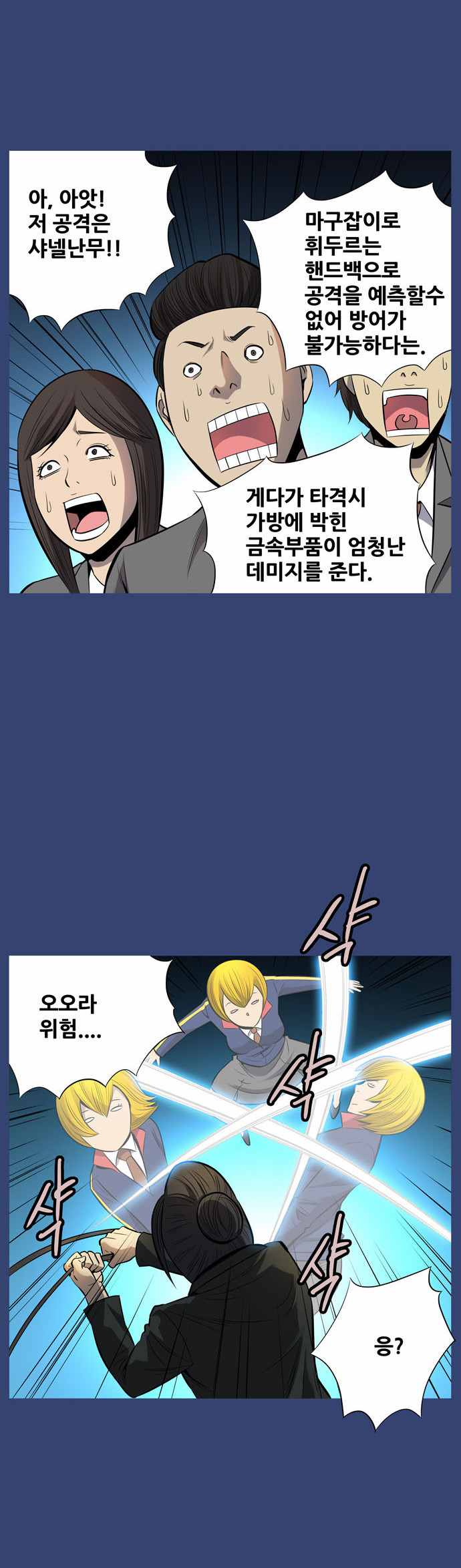 10 페이지