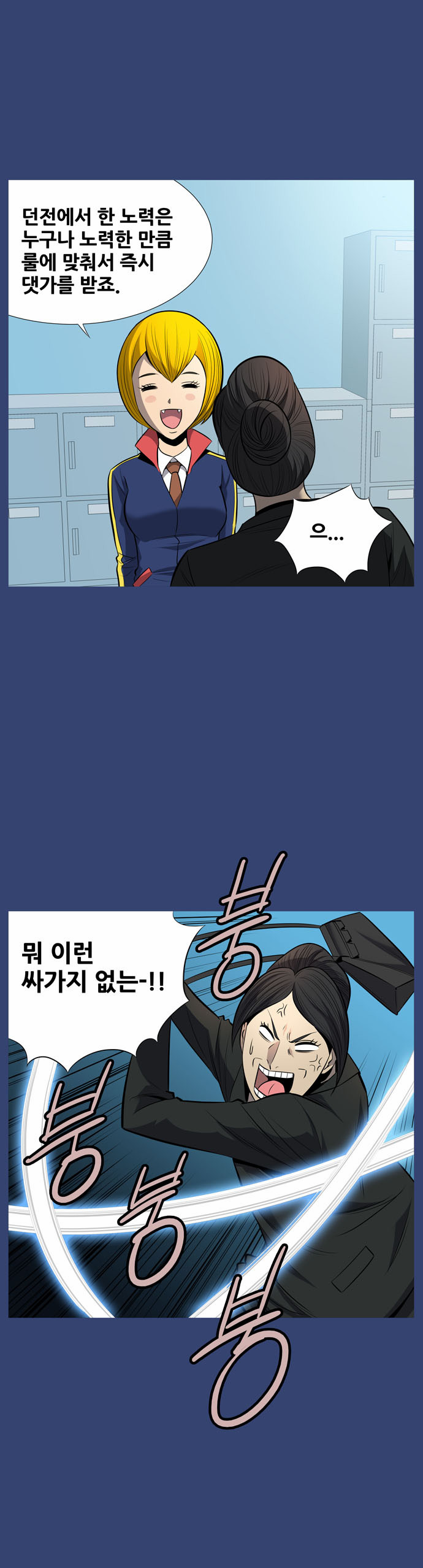 9 페이지