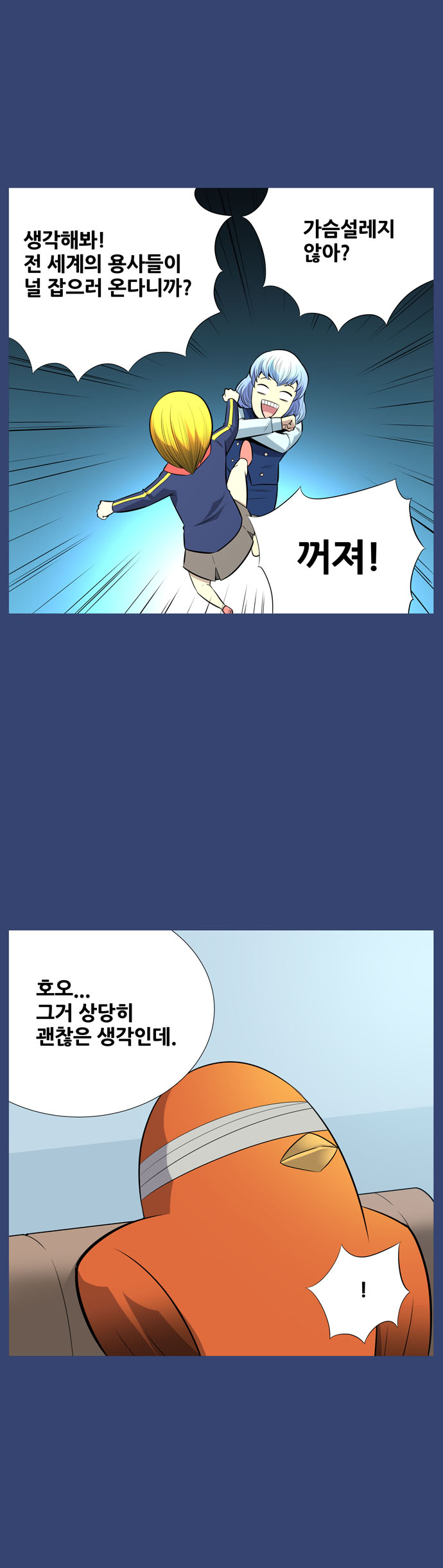 11 페이지