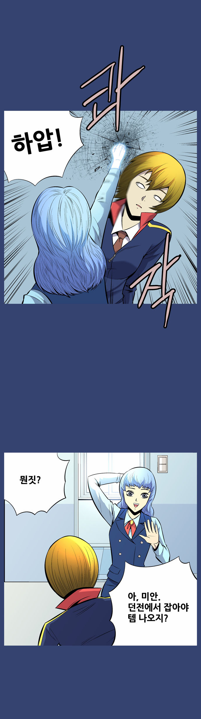 3 페이지