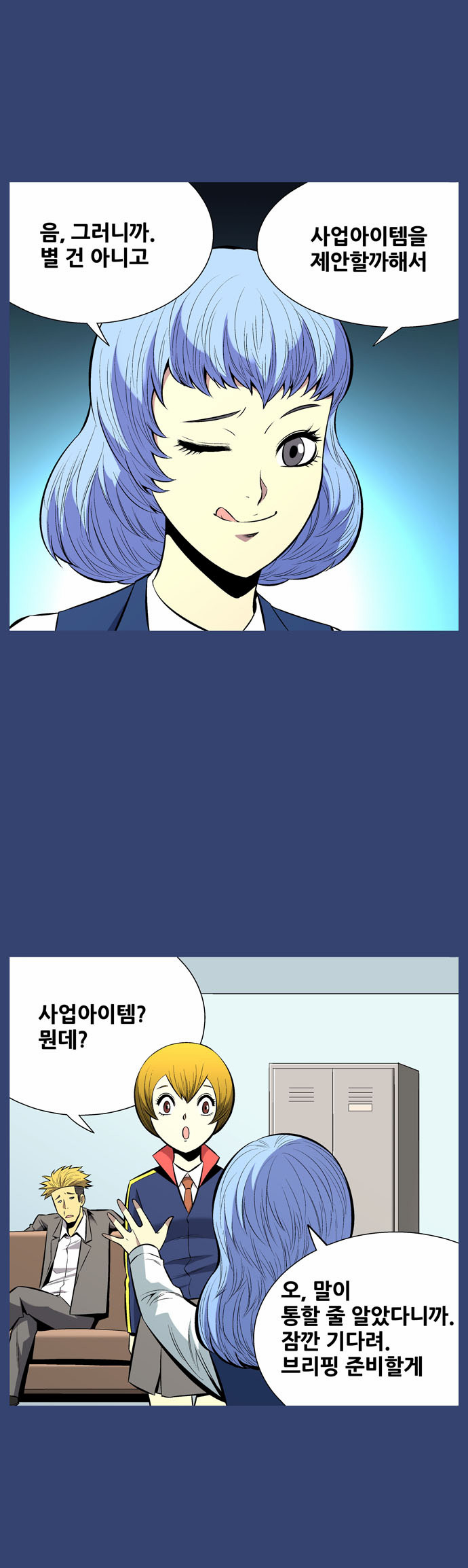 5 페이지