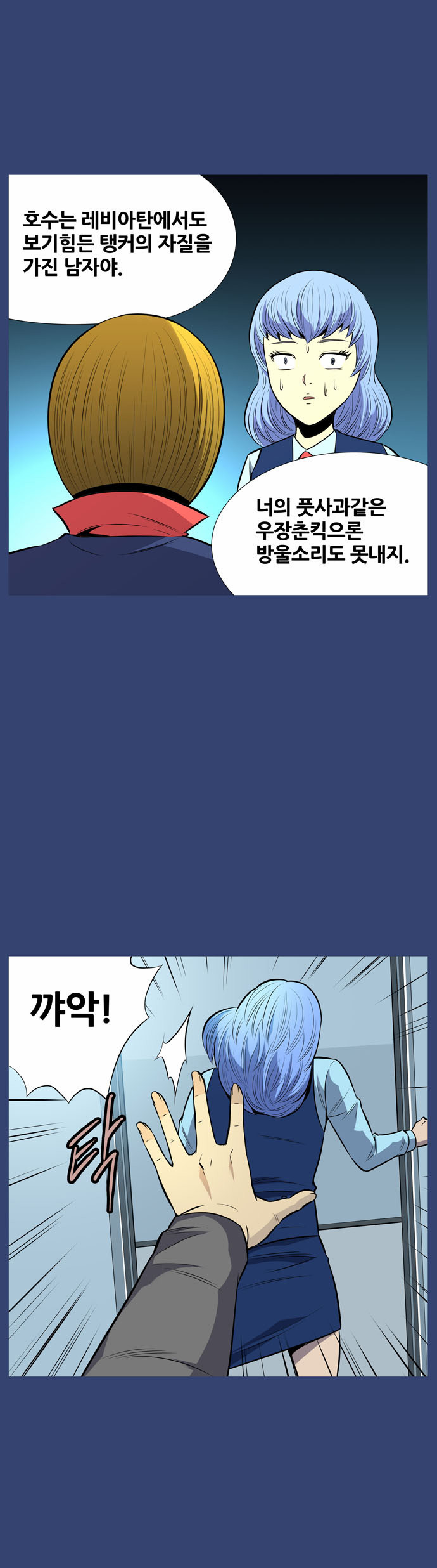 5 페이지