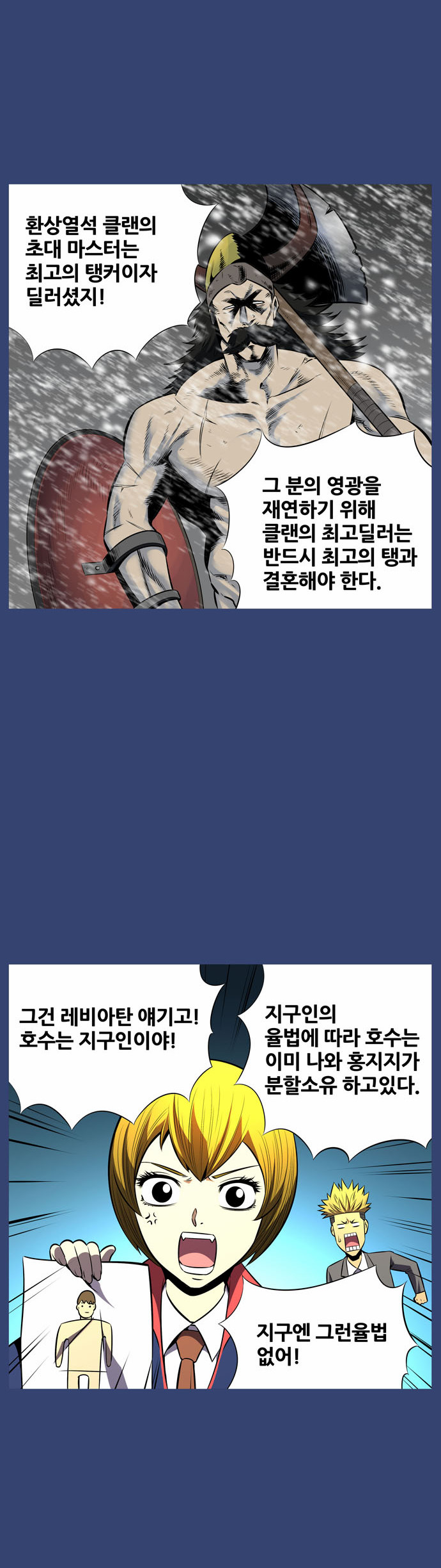 3 페이지