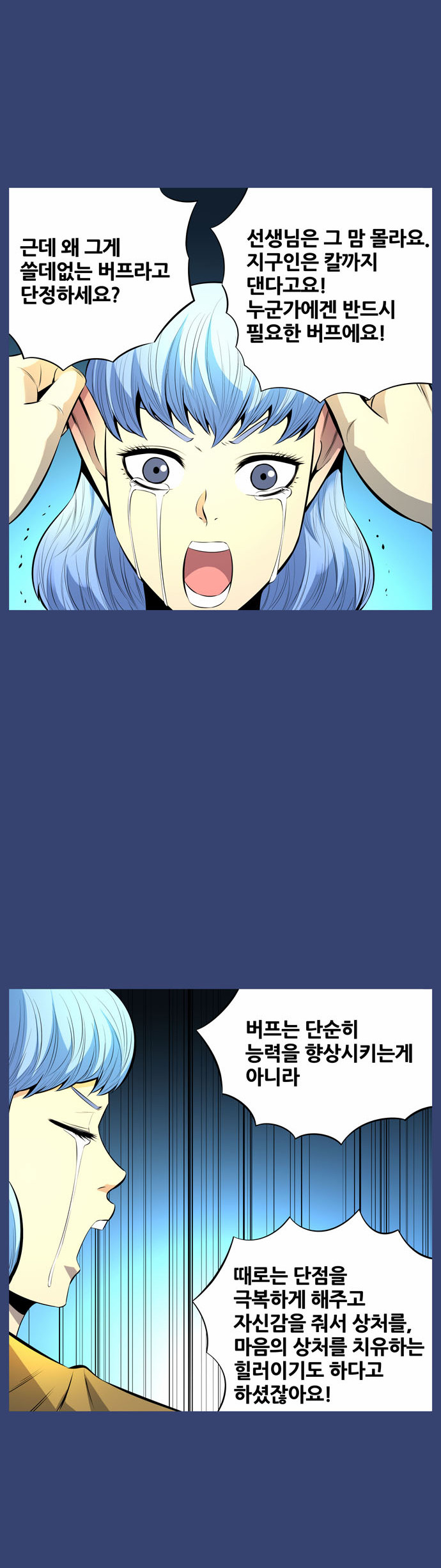 11 페이지