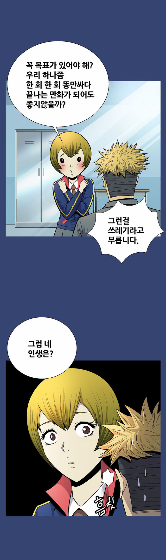 10 페이지
