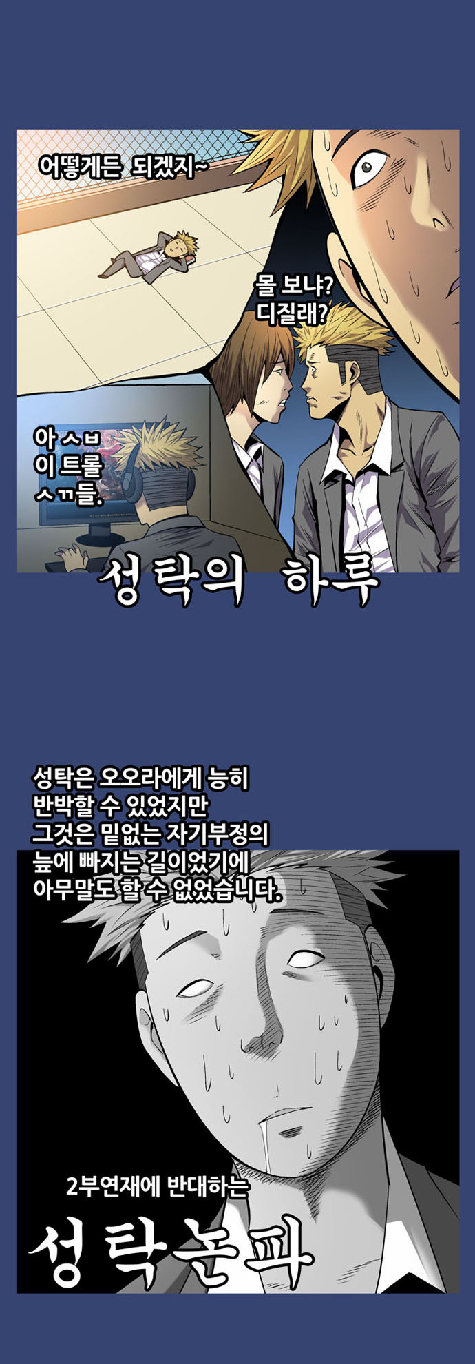 11 페이지