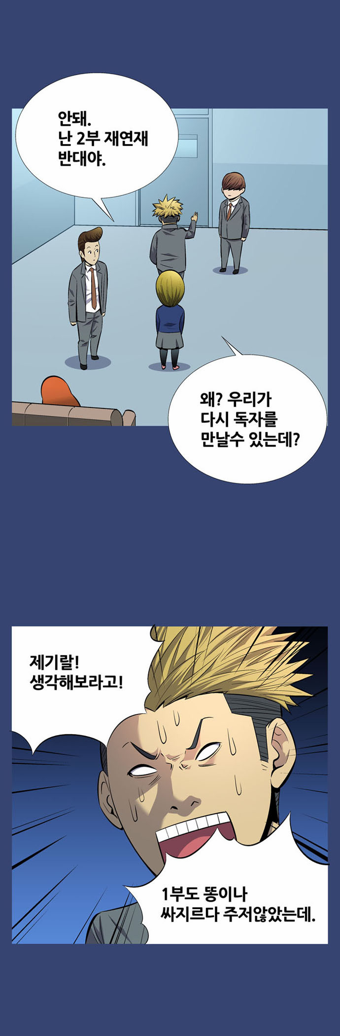 3 페이지