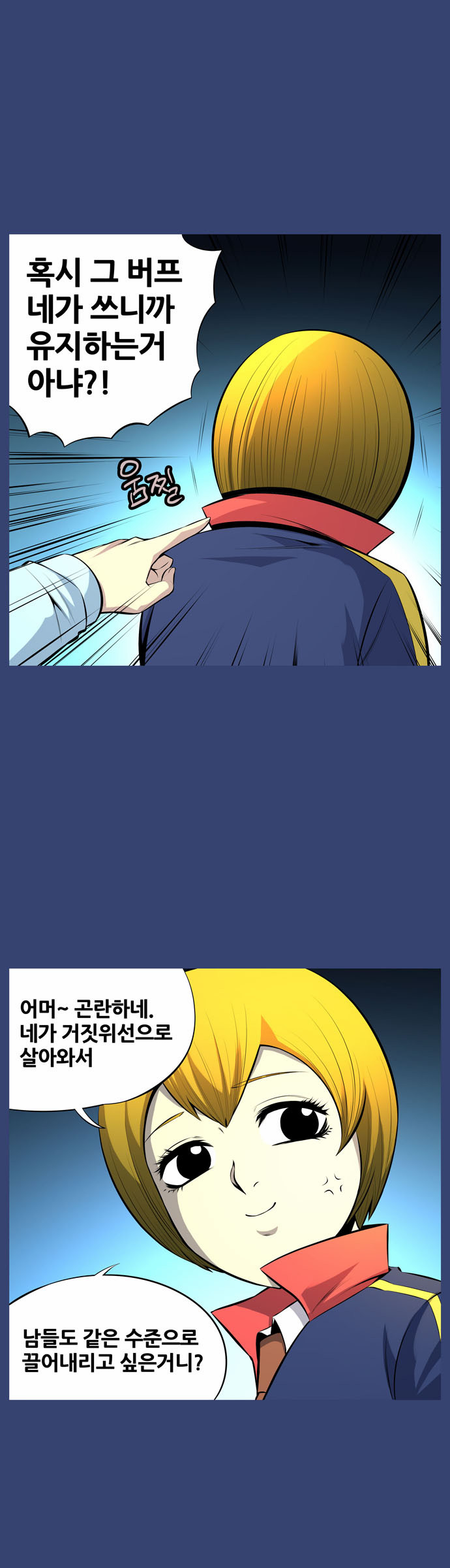 10 페이지