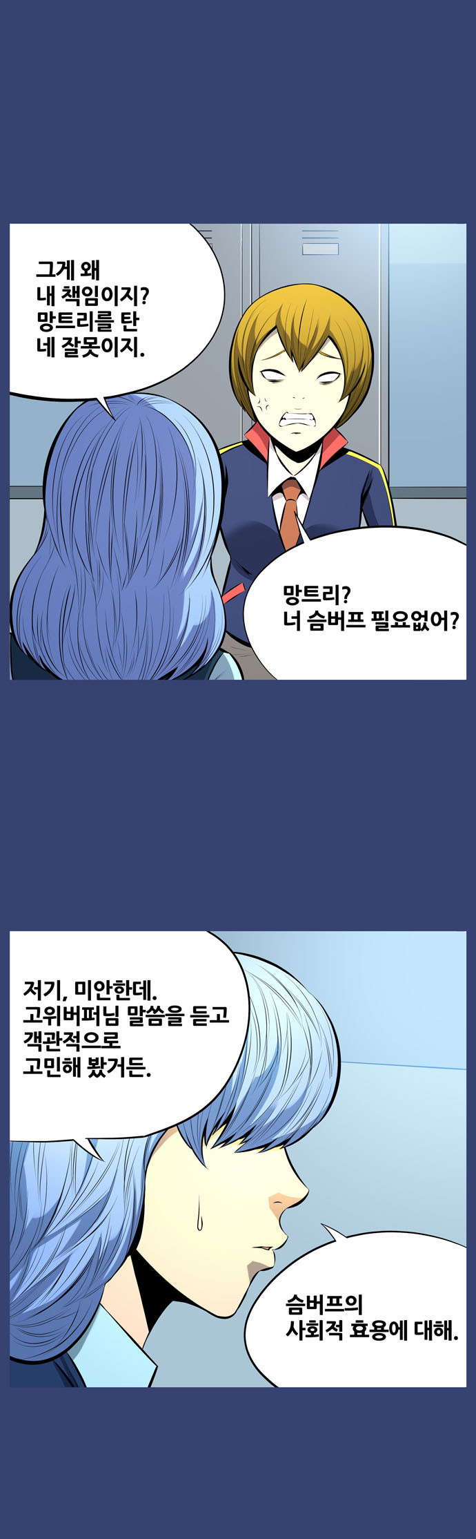10 페이지