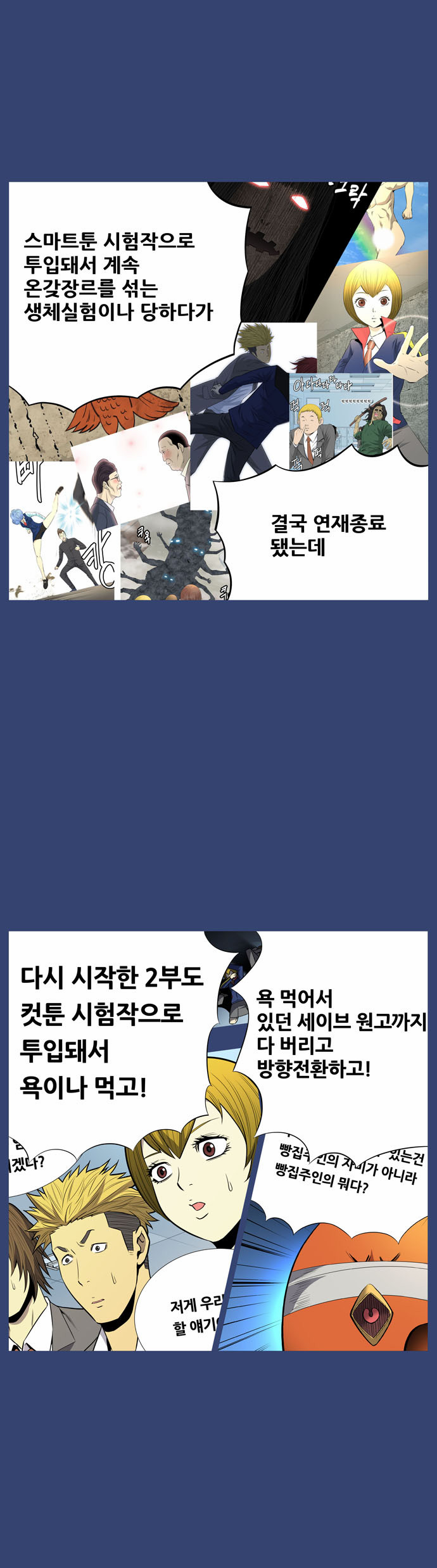 16 페이지