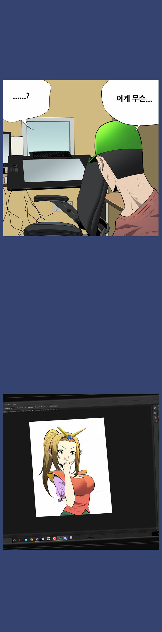 3 페이지